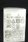 Reflect（リフレクト）の古着「商品番号：PR10351358」-5