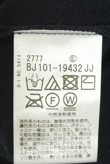 クリックで大画像表示 Reflect(リフレクト)の古着「ラメ混ニットトップス(ニット)」大画像5へ