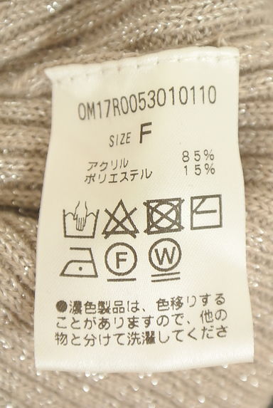 クリックで大画像表示 Omekashi(オメカシ)の古着「ラメMIXリブニットトップス(ニット)」大画像5へ