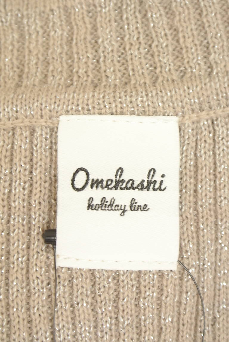 Omekashi（オメカシ）の古着「商品番号：PR10351359」-大画像6