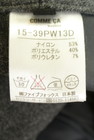 COMME CA（コムサ）の古着「商品番号：PR10351361」-5