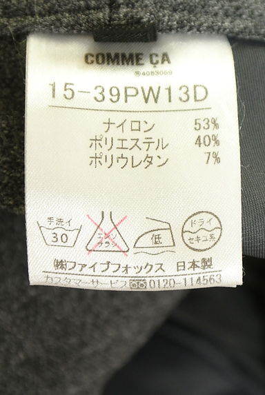 クリックで大画像表示 COMME CA(コムサ)の古着「裏起毛ストレッチスキニーパンツ(パンツ)」大画像5へ