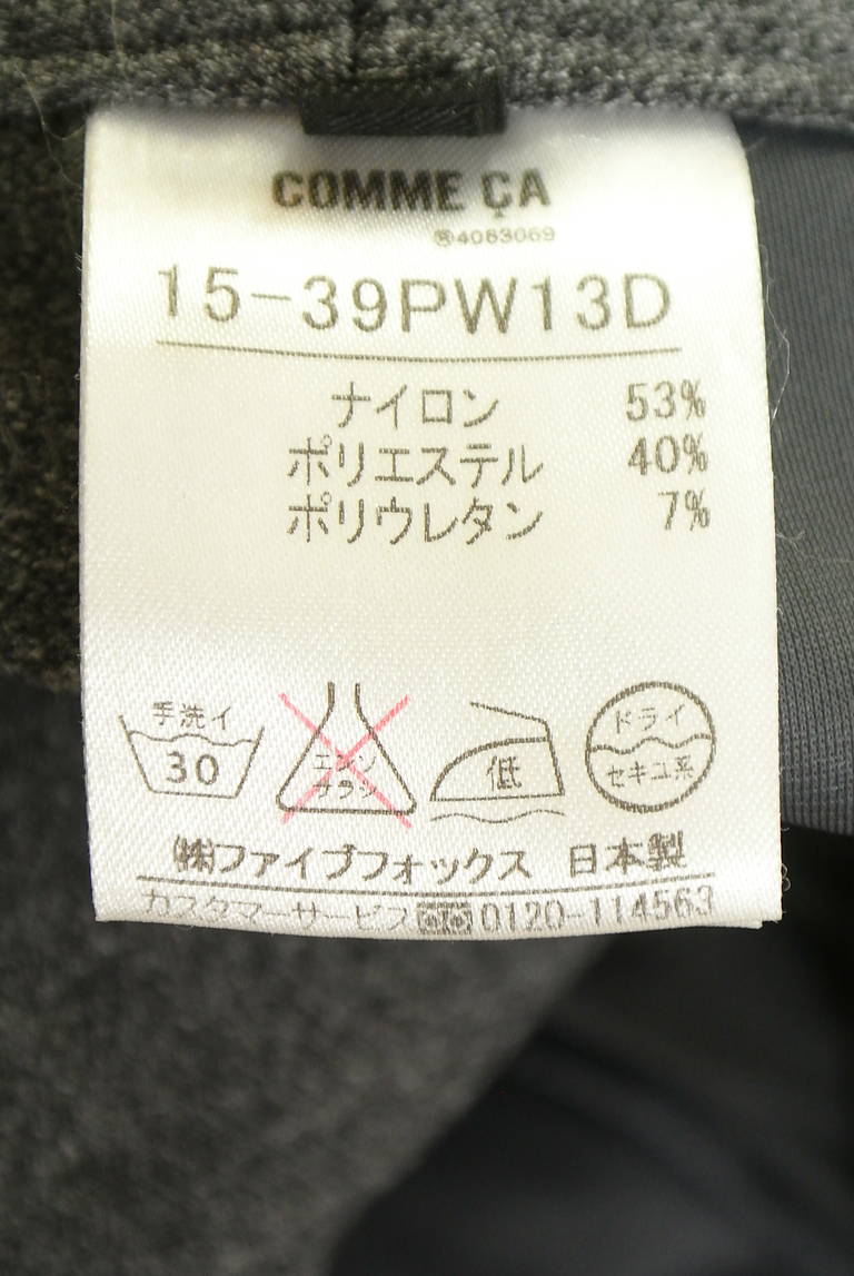 COMME CA（コムサ）の古着「商品番号：PR10351361」-大画像5