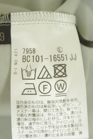 クリックで大画像表示 Reflect(リフレクト)の古着「6分袖シアー切替カットソー(カットソー・プルオーバー)」大画像5へ