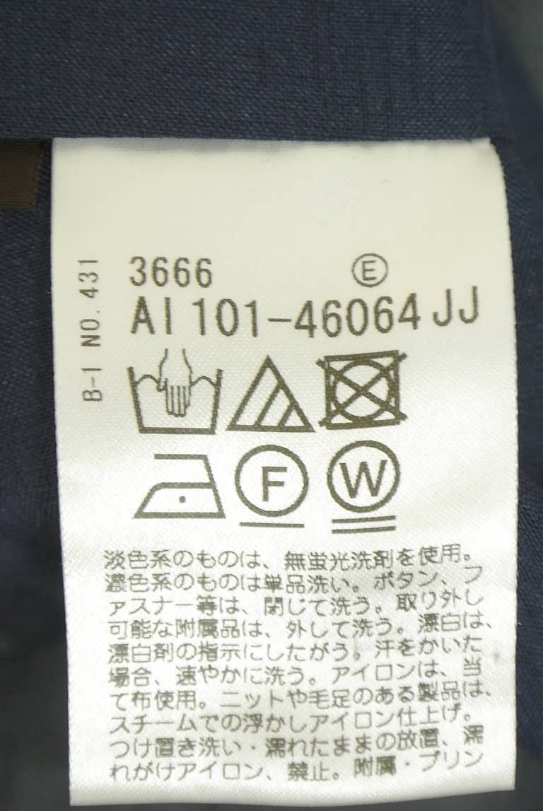 Reflect（リフレクト）の古着「商品番号：PR10351363」-大画像5