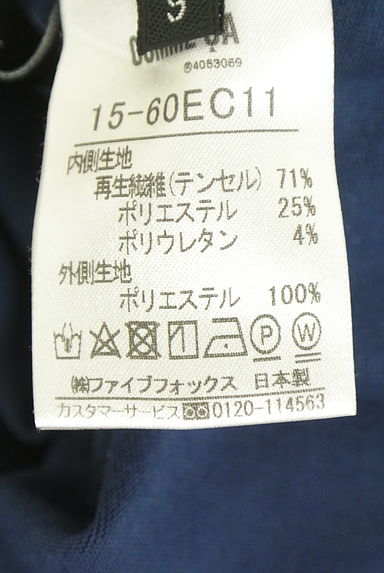 クリックで大画像表示 COMME CA(コムサ)の古着「シフォンブラウス(カットソー・プルオーバー)」大画像5へ