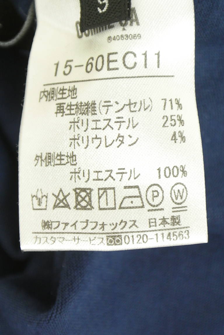 COMME CA（コムサ）の古着「商品番号：PR10351364」-大画像5