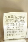 COMME CA（コムサ）の古着「商品番号：PR10351366」-5