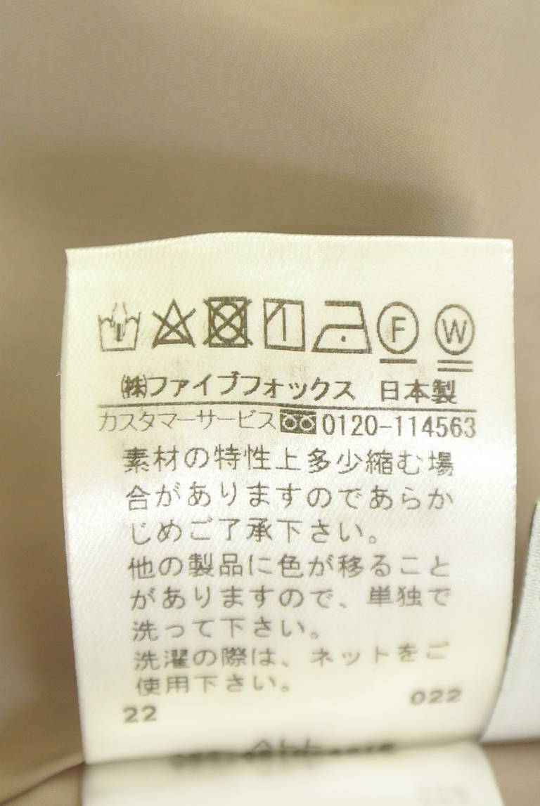 COMME CA（コムサ）の古着「商品番号：PR10351366」-大画像5