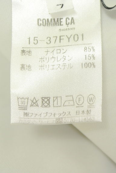 クリックで大画像表示 COMME CA(コムサ)の古着「ストレッチロングフレアスカート(ロングスカート・マキシスカート)」大画像5へ