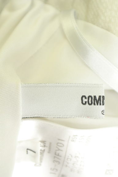 クリックで大画像表示 COMME CA(コムサ)の古着「ストレッチロングフレアスカート(ロングスカート・マキシスカート)」大画像6へ