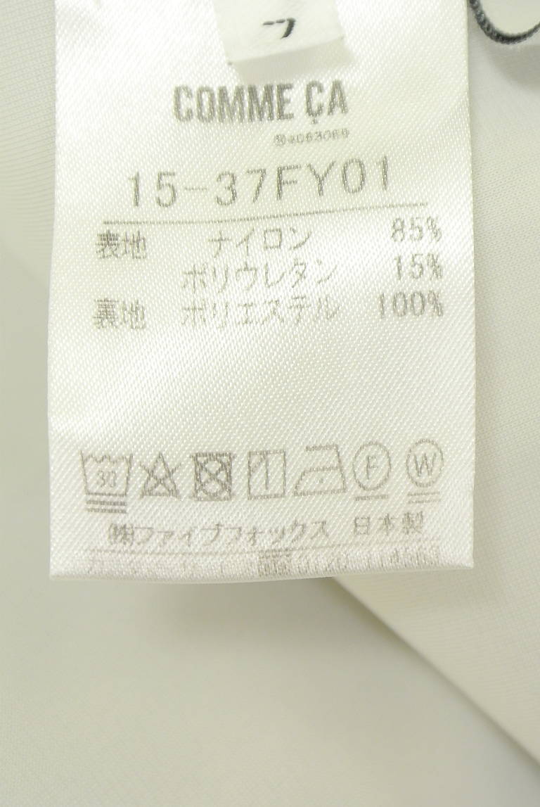 COMME CA（コムサ）の古着「商品番号：PR10351367」-大画像5