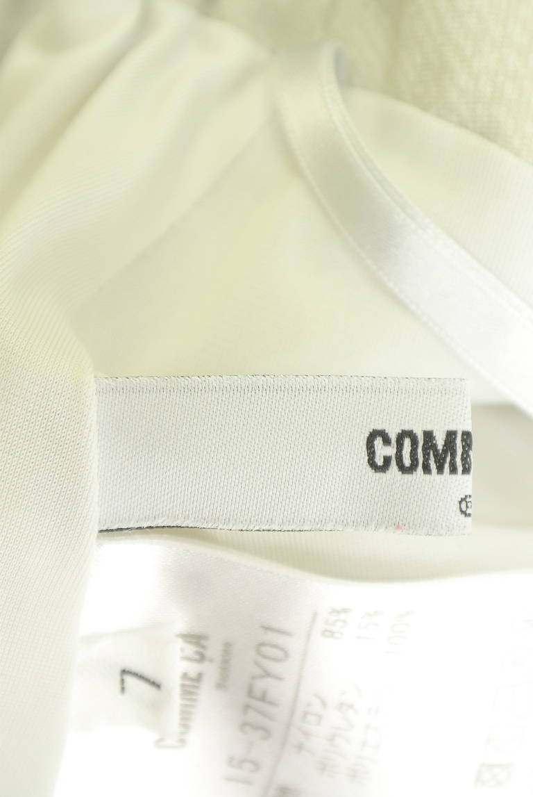 COMME CA（コムサ）の古着「商品番号：PR10351367」-大画像6
