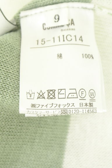 クリックで大画像表示 COMME CA(コムサ)の古着「フレンチスリーブボーダー柄ニットトップス(ニット)」大画像5へ
