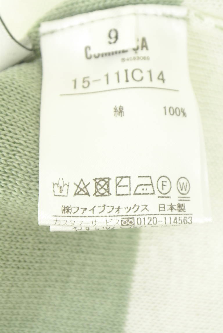 COMME CA（コムサ）の古着「商品番号：PR10351368」-大画像5