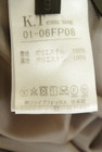 COMME CA（コムサ）の古着「商品番号：PR10351369」-5