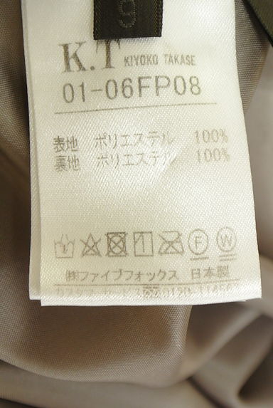 クリックで大画像表示 COMME CA(コムサ)の古着「KT KIYOKO TAKASE アシメプリーツスカート(ロングスカート・マキシスカート)」大画像5へ