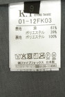 COMME CA（コムサ）の古着「商品番号：PR10351370」-5