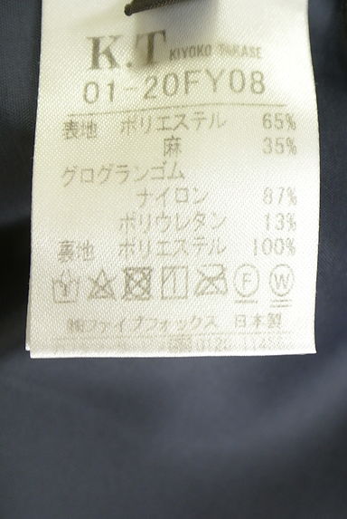 クリックで大画像表示 COMME CA(コムサ)の古着「KT KIYOKO TAKASE 消しプリーツロングスカート(ロングスカート・マキシスカート)」大画像5へ