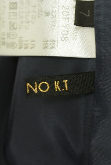 クリックで大画像表示 COMME CA(コムサ)の古着「KT KIYOKO TAKASE 消しプリーツロングスカート(ロングスカート・マキシスカート)」大画像6へ