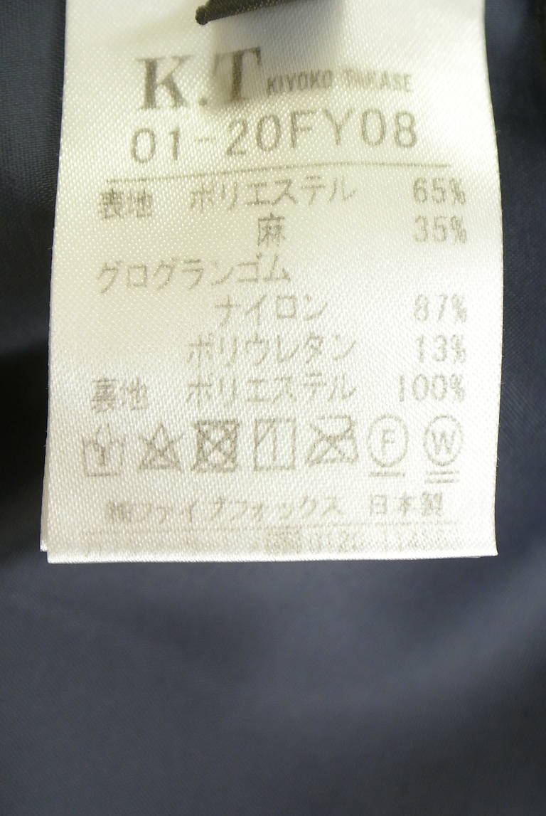 COMME CA（コムサ）の古着「商品番号：PR10351371」-大画像5