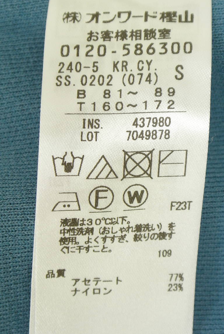 iCB（アイシービー）の古着「商品番号：PR10351372」-大画像5