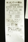 iCB（アイシービー）の古着「商品番号：PR10351374」-5