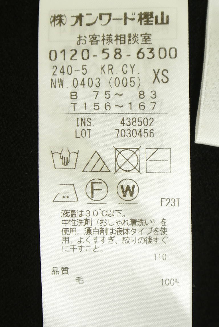 iCB（アイシービー）の古着「商品番号：PR10351374」-大画像5