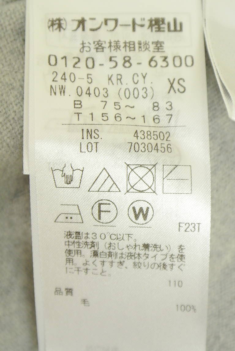 iCB（アイシービー）の古着「商品番号：PR10351375」-大画像5