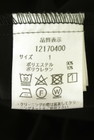 Arpege story Original（アルページュストーリーオリジナル）の古着「商品番号：PR10351377」-5