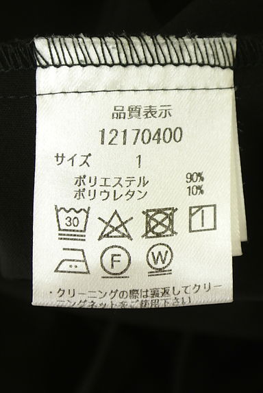 Arpege story Original（アルページュストーリーオリジナル）の古着「スリットヘムテーパードパンツ（パンツ）」大画像５へ