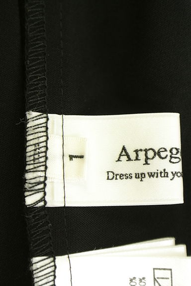 Arpege story Original（アルページュストーリーオリジナル）の古着「スリットヘムテーパードパンツ（パンツ）」大画像６へ