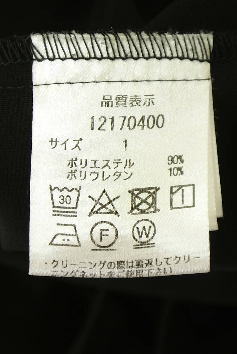 Arpege story Original（アルページュストーリーオリジナル）の古着「商品番号：PR10351377」-大画像5