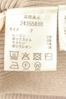 Apuweiser riche（アプワイザーリッシェ）の古着「商品番号：PR10351379」-5