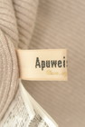 Apuweiser riche（アプワイザーリッシェ）の古着「商品番号：PR10351379」-6