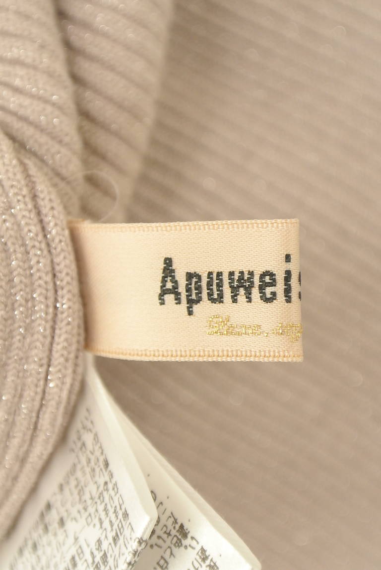 Apuweiser riche（アプワイザーリッシェ）の古着「商品番号：PR10351379」-大画像6
