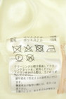 Apuweiser riche（アプワイザーリッシェ）の古着「商品番号：PR10351380」-5