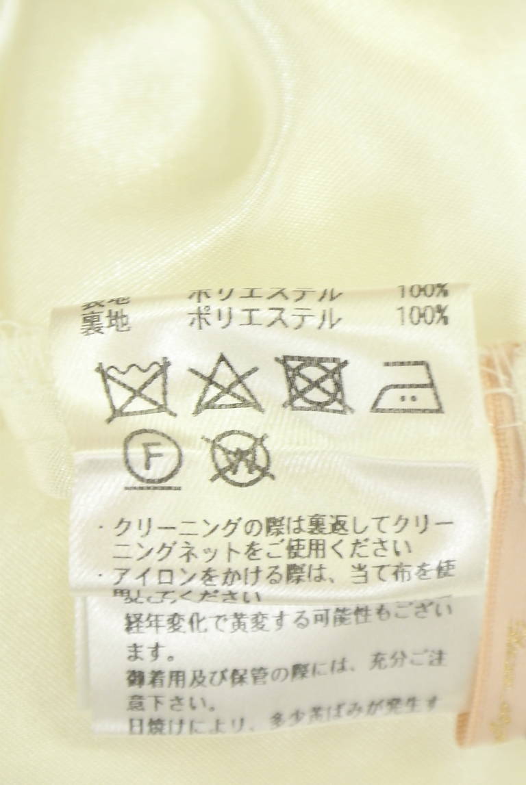 Apuweiser riche（アプワイザーリッシェ）の古着「商品番号：PR10351380」-大画像5