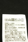 Samansa Mos2（サマンサモスモス）の古着「商品番号：PR10351381」-5