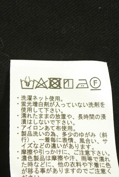 クリックで大画像表示 Samansa Mos2(サマンサモスモス)の古着「レース切替ハイネックカットソー(カットソー・プルオーバー)」大画像5へ