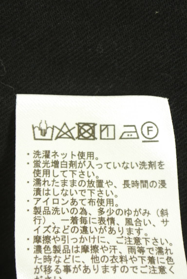 Samansa Mos2（サマンサモスモス）の古着「商品番号：PR10351381」-大画像5