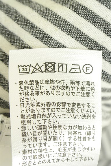 クリックで大画像表示 Samansa Mos2(サマンサモスモス)の古着「ストライプロングシャツワンピース(ワンピース・チュニック)」大画像5へ