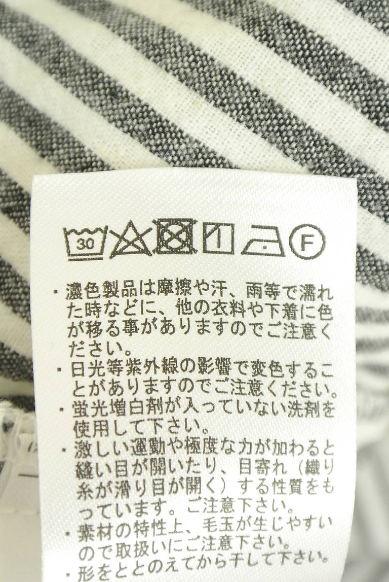 Samansa Mos2（サマンサモスモス）の古着「商品番号：PR10351383」-大画像5
