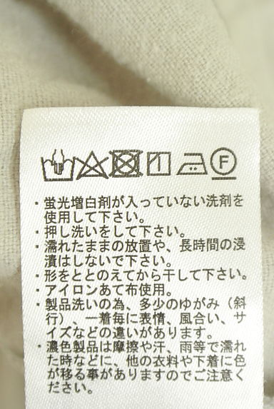 クリックで大画像表示 Samansa Mos2(サマンサモスモス)の古着「レースヨークロングフレアワンピース(ワンピース・チュニック)」大画像5へ