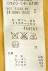 組曲（クミキョク）の古着「商品番号：PR10351386」-5