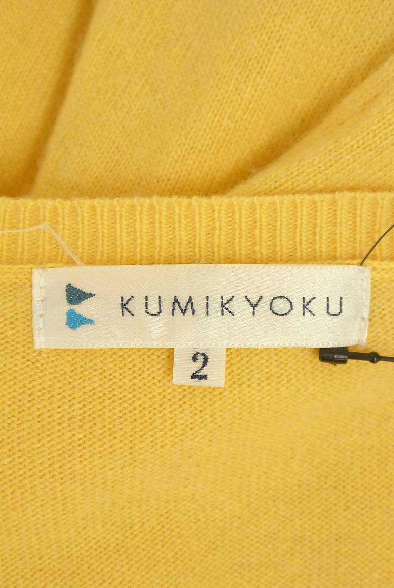 組曲（クミキョク）の古着「商品番号：PR10351386」-大画像6