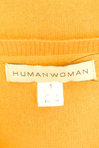 HUMAN WOMAN（ヒューマンウーマン）カーディガン買取実績のブランドタグ画像