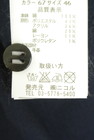 NICOLE（ニコル）の古着「商品番号：PR10351389」-5