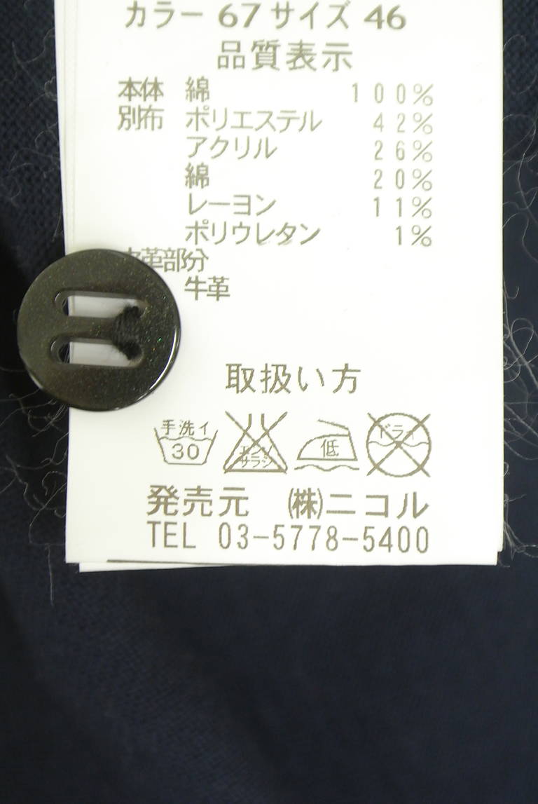 NICOLE（ニコル）の古着「商品番号：PR10351389」-大画像5