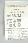 OPAQUE.CLIP（オペークドットクリップ）の古着「商品番号：PR10351391」-5